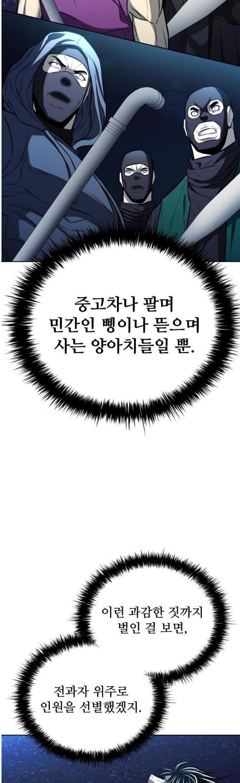 050.jpg