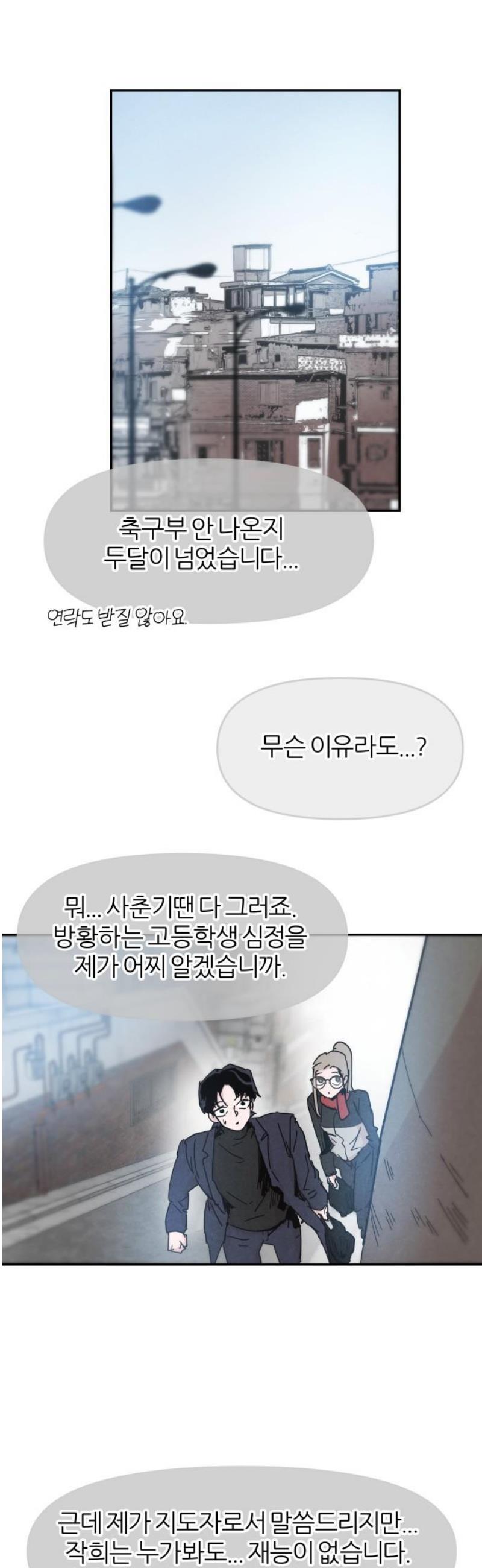 021.jpg