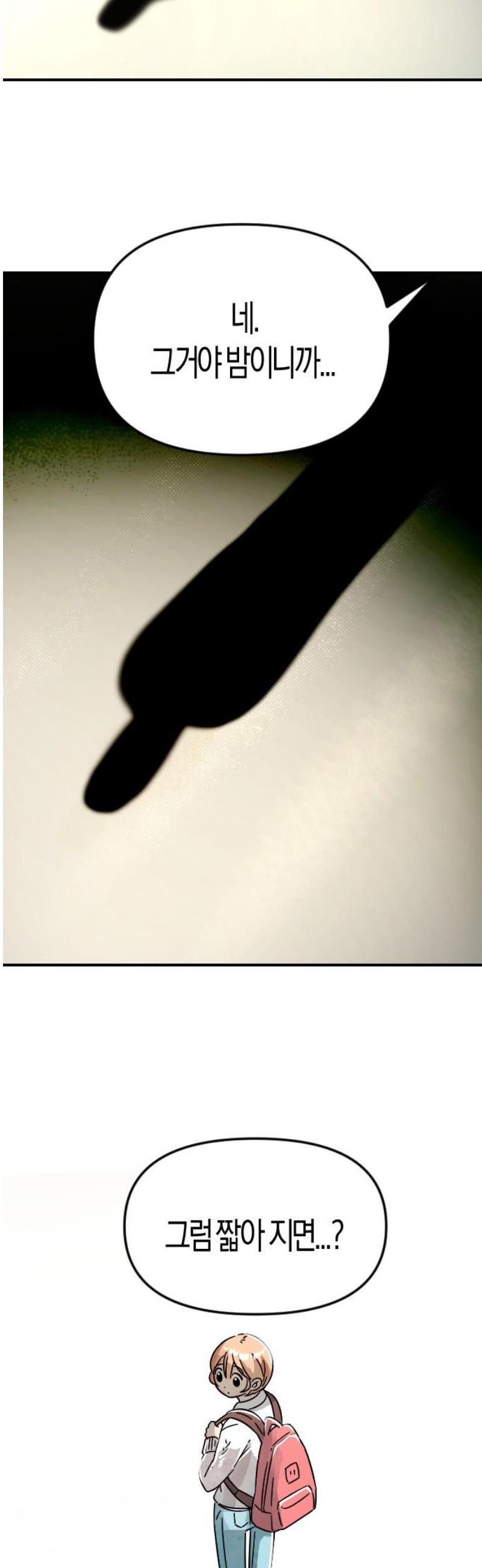 031.jpg
