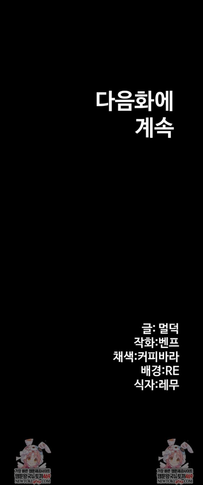 042.jpg