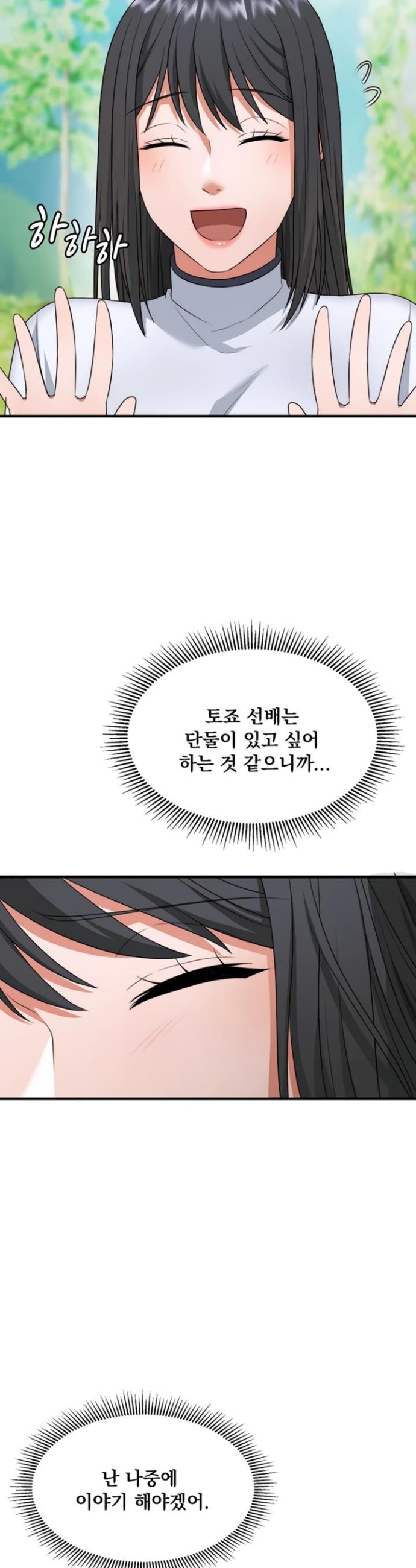 009.jpg