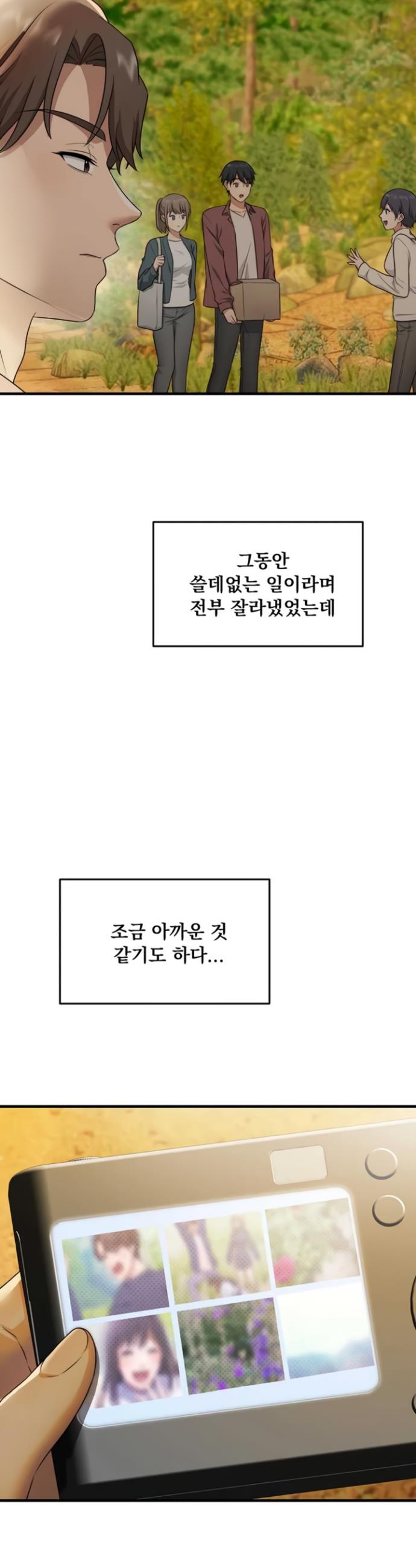 031.jpg