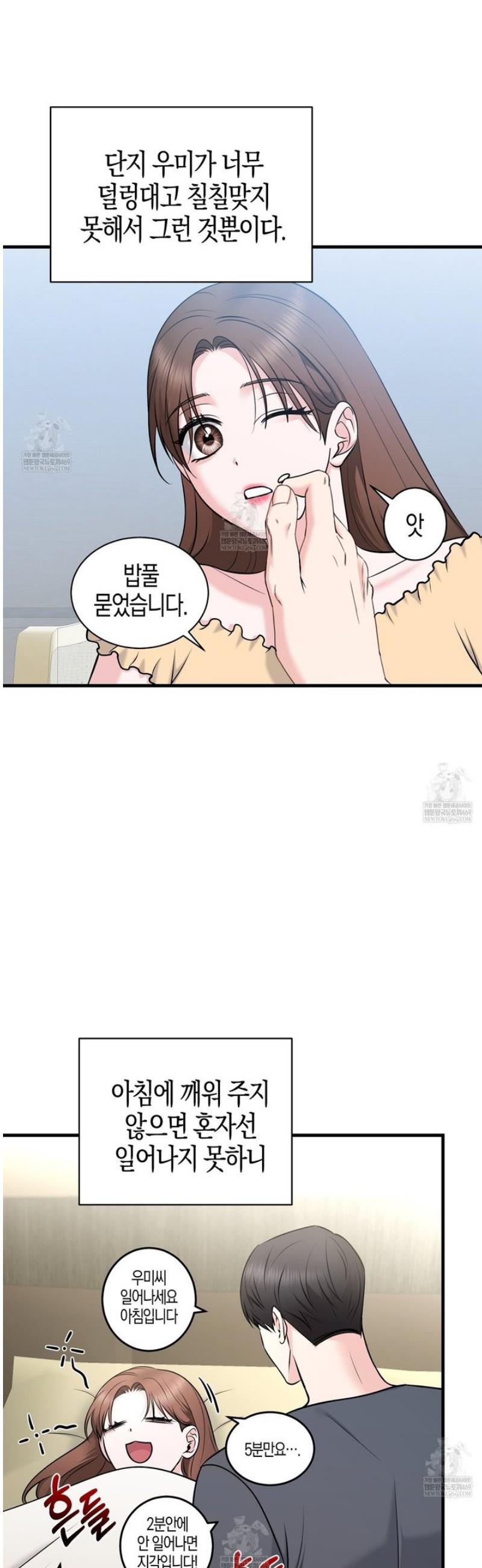 009.jpg