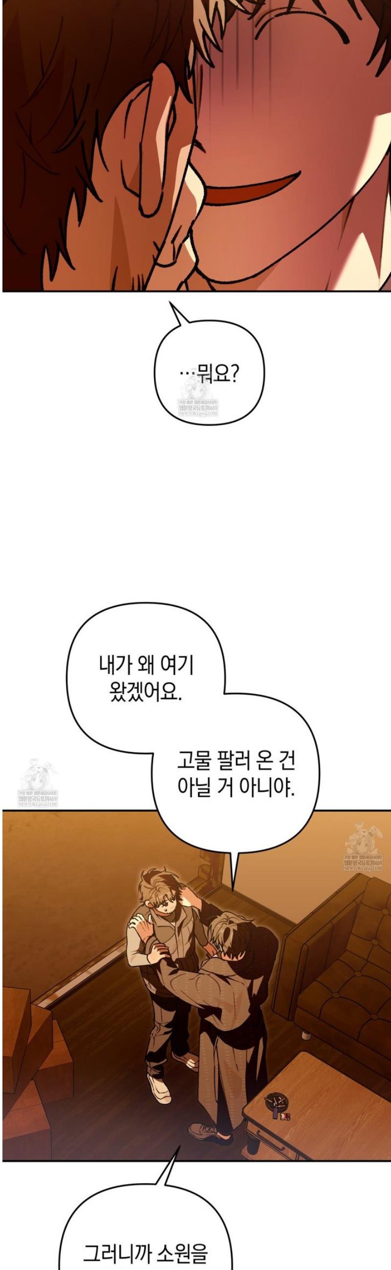030.jpg