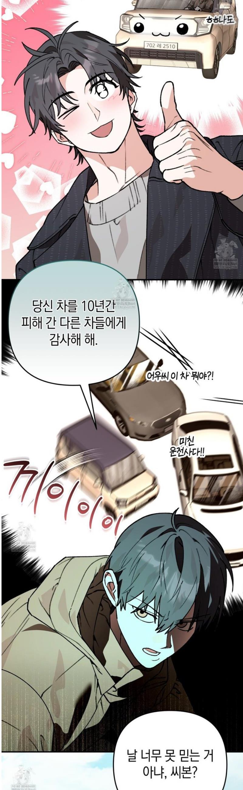 006.jpg