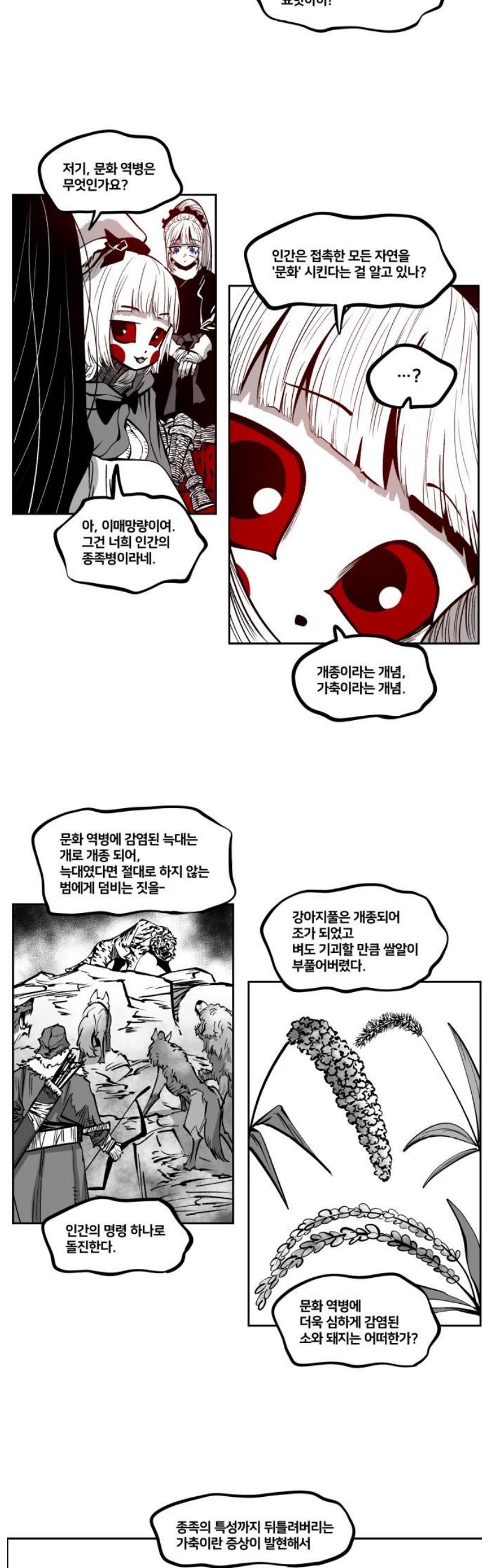 010.jpg