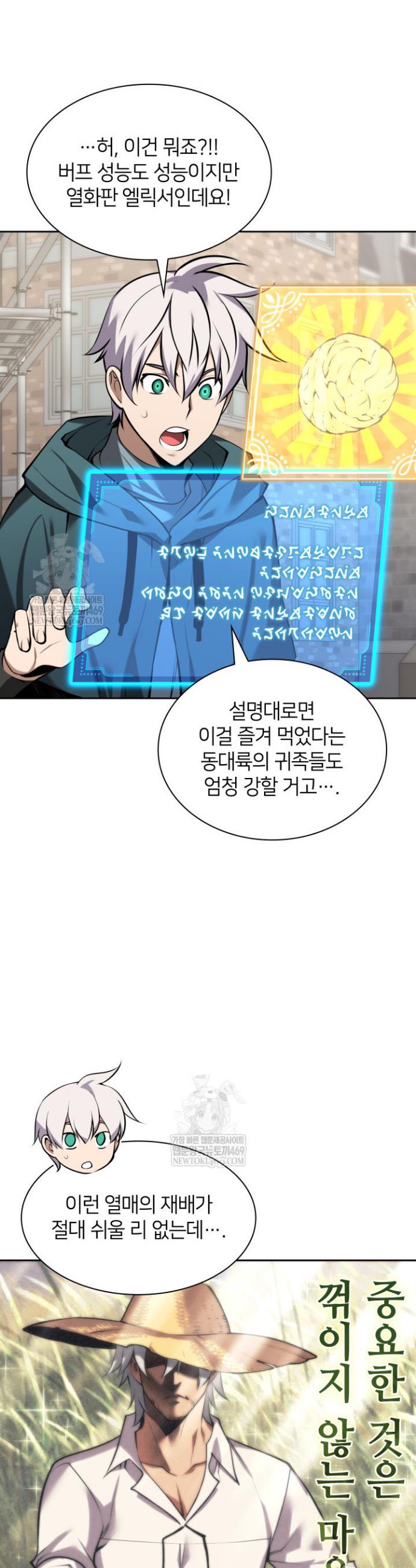 030.jpg