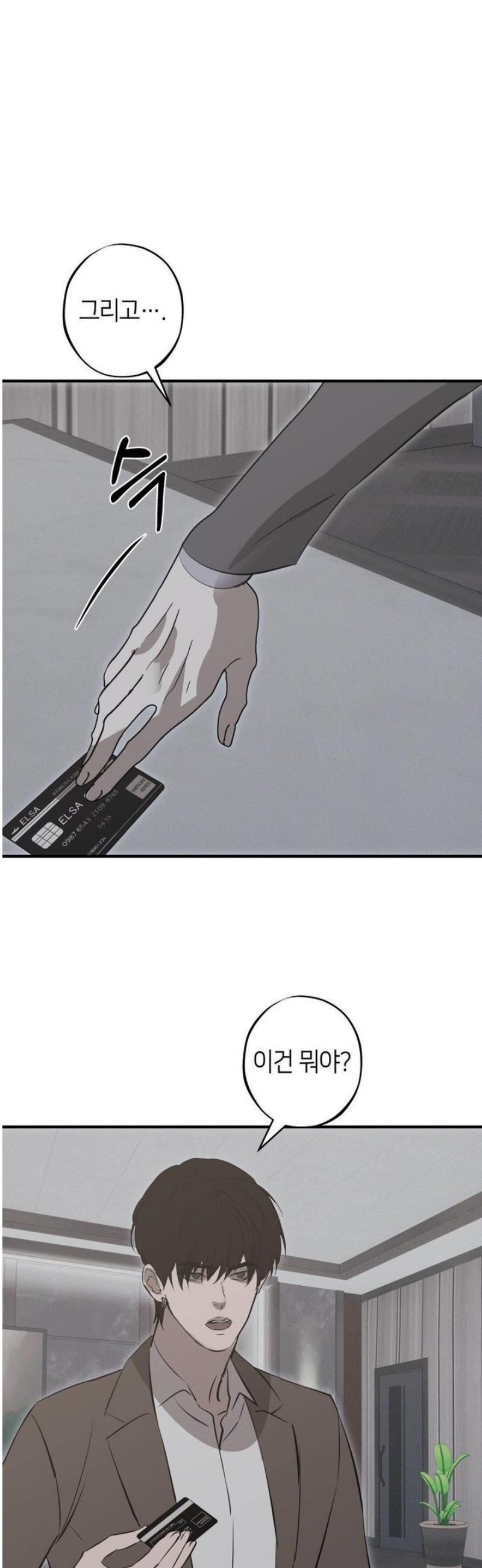 007.jpg
