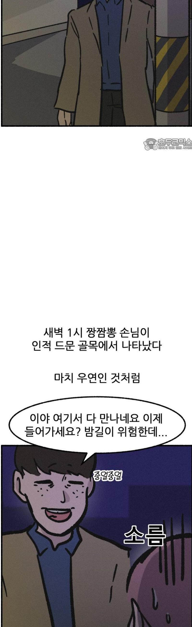009.jpg
