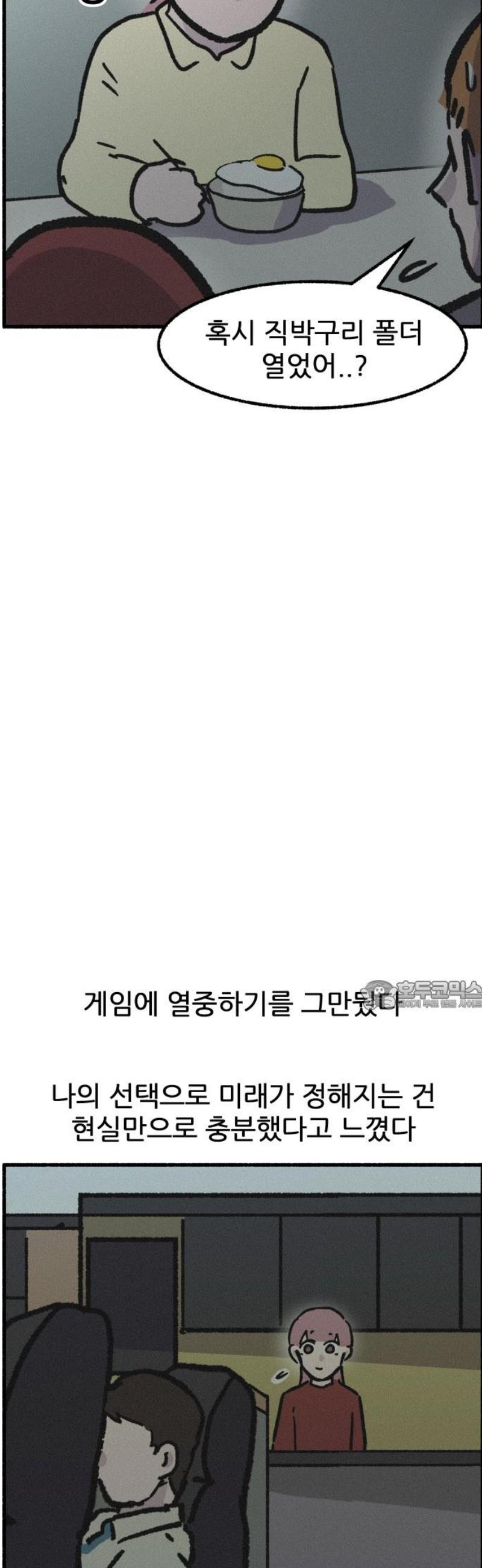 030.jpg