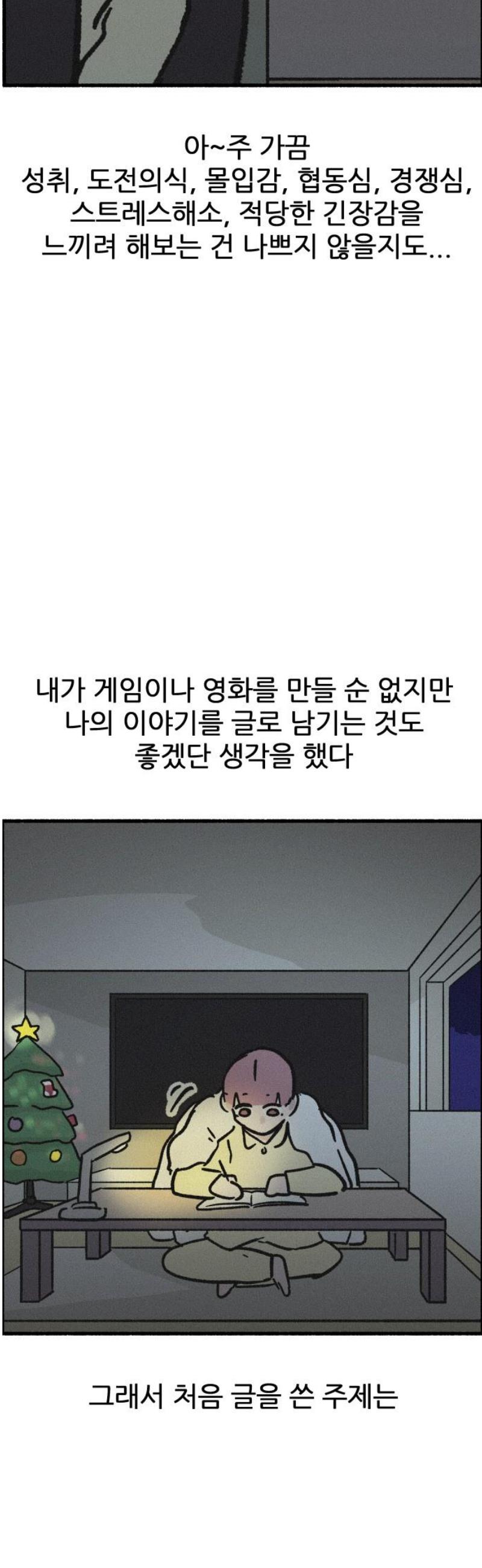 031.jpg