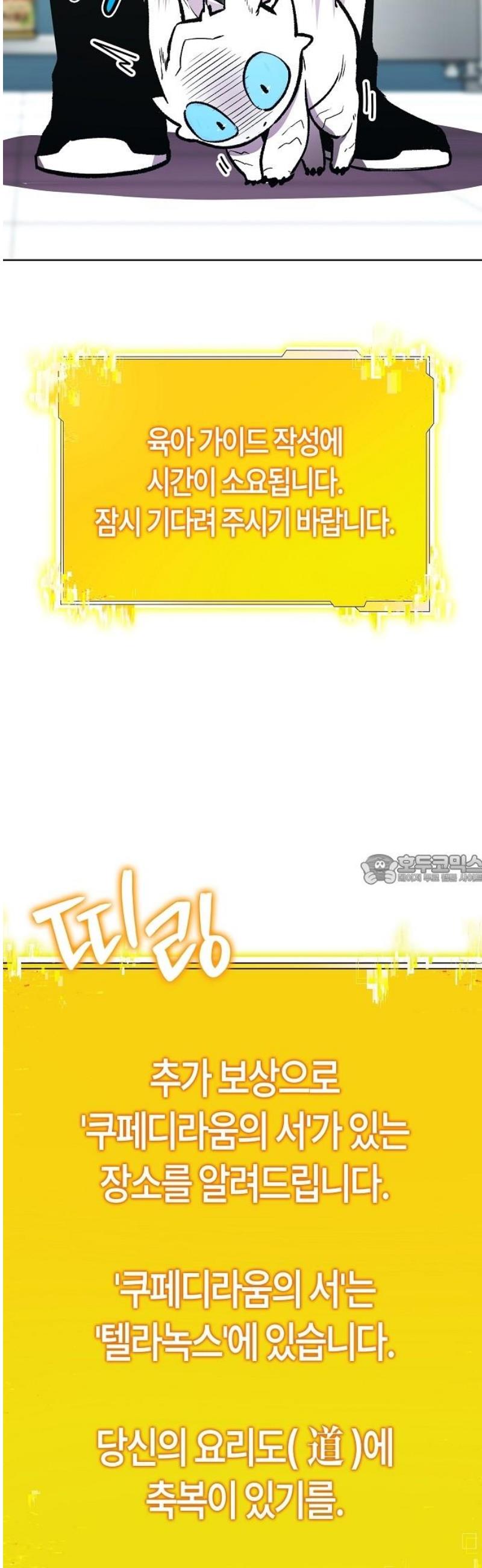 006.jpg