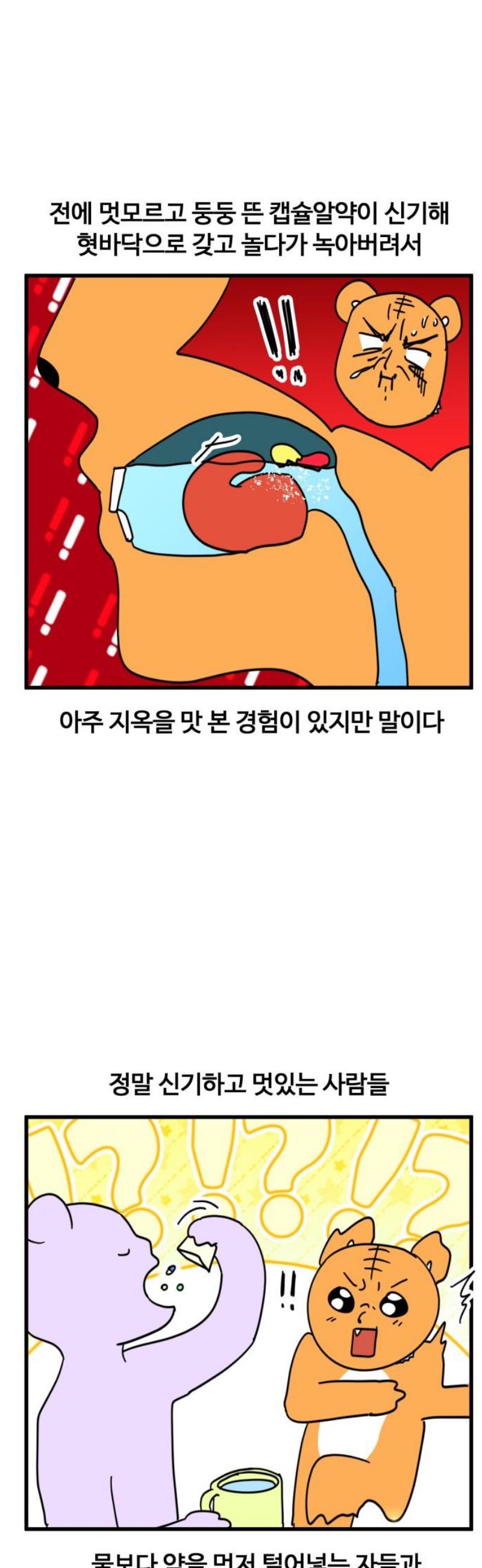 009.jpg