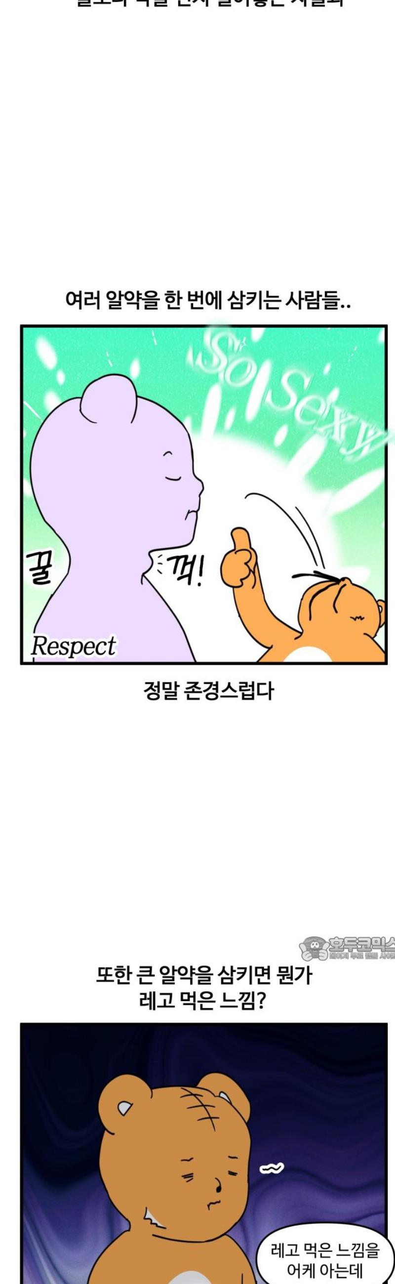 010.jpg
