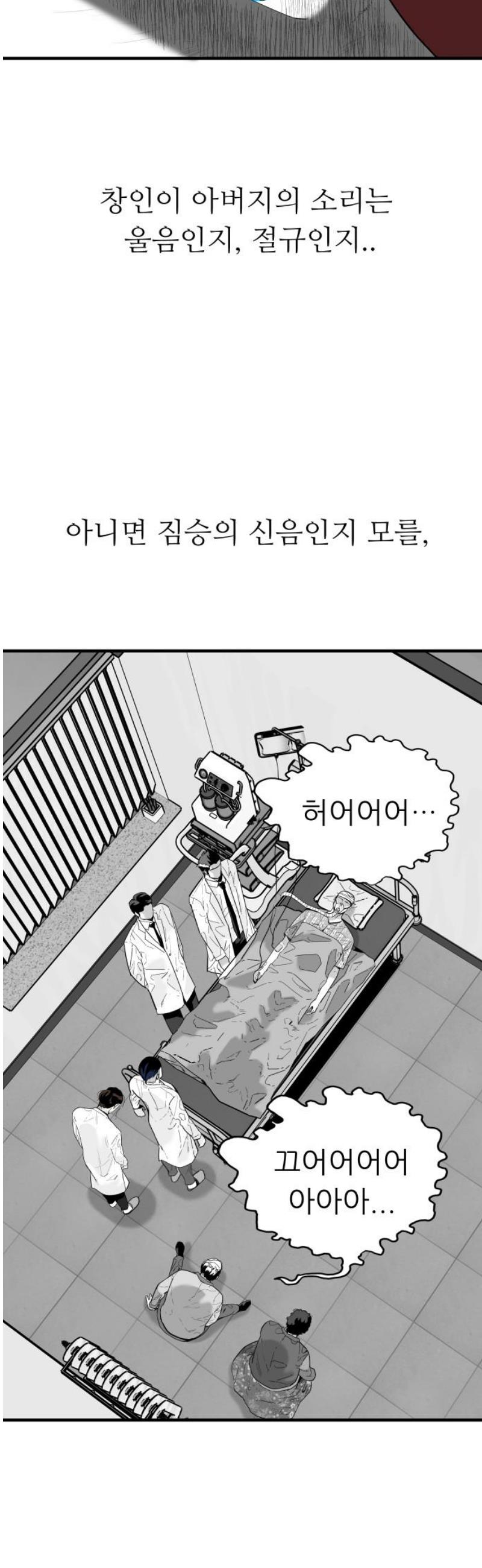 008.jpg