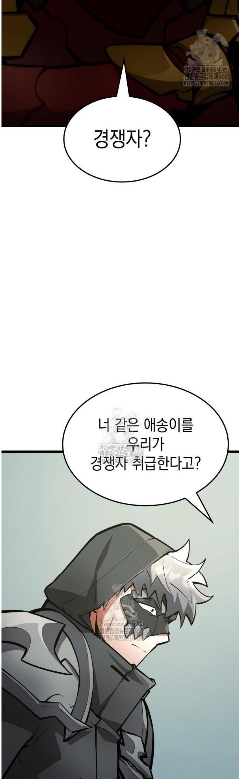 047.jpg