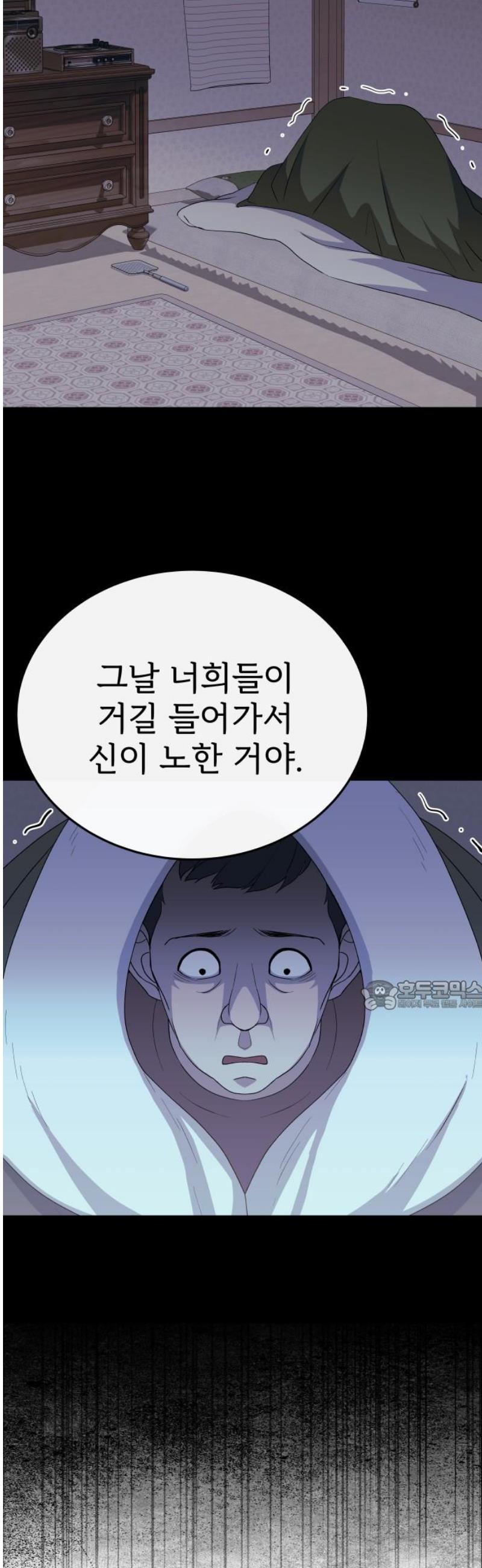 030.jpg