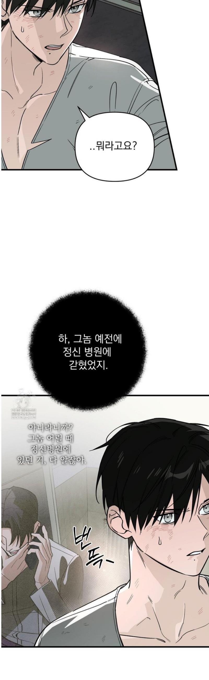 030.jpg