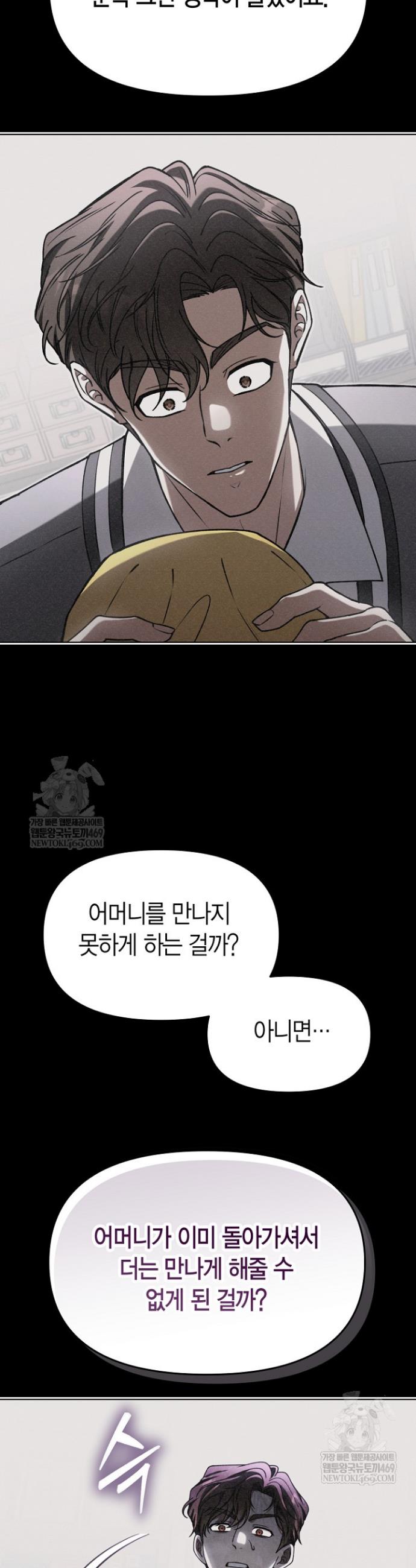 030.jpg