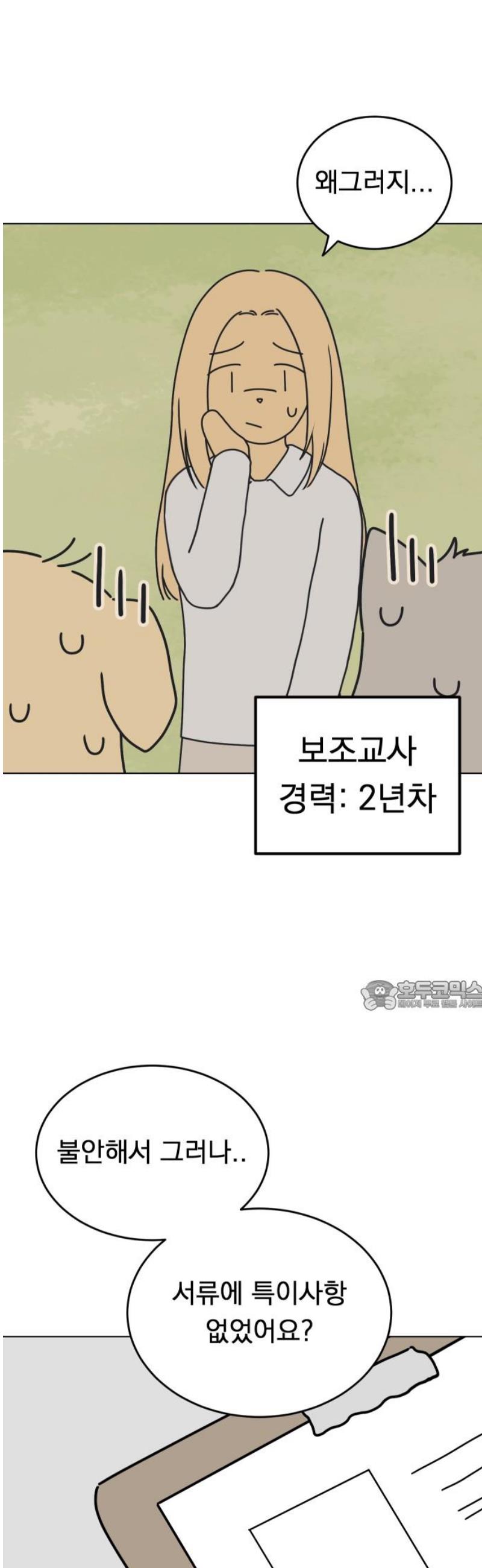 030.jpg