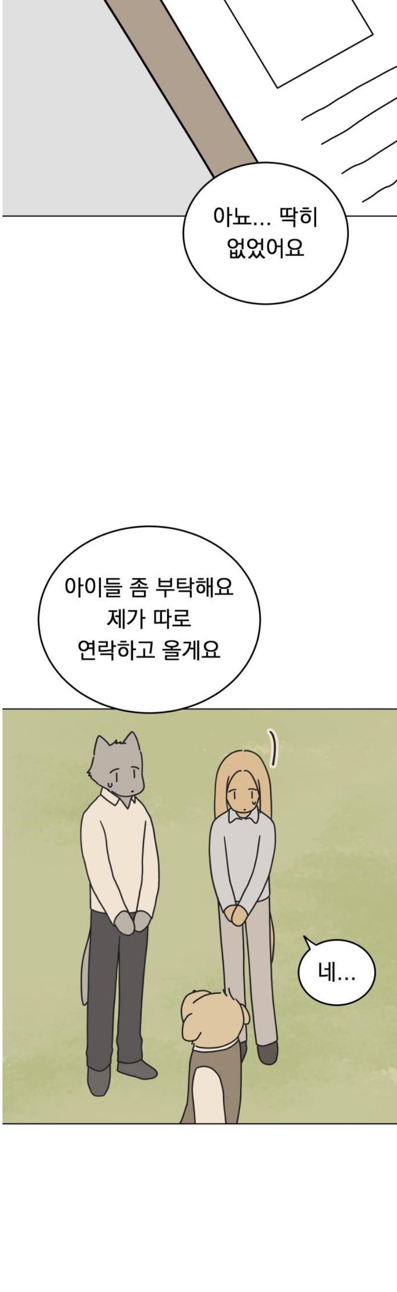 031.jpg