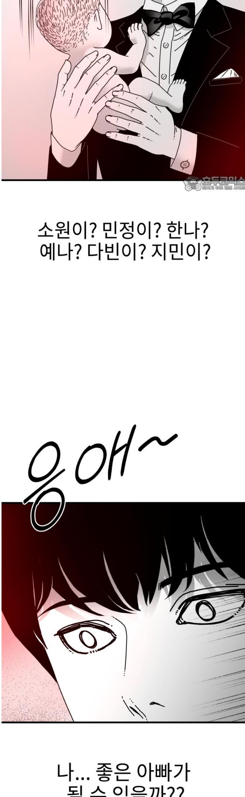 009.jpg