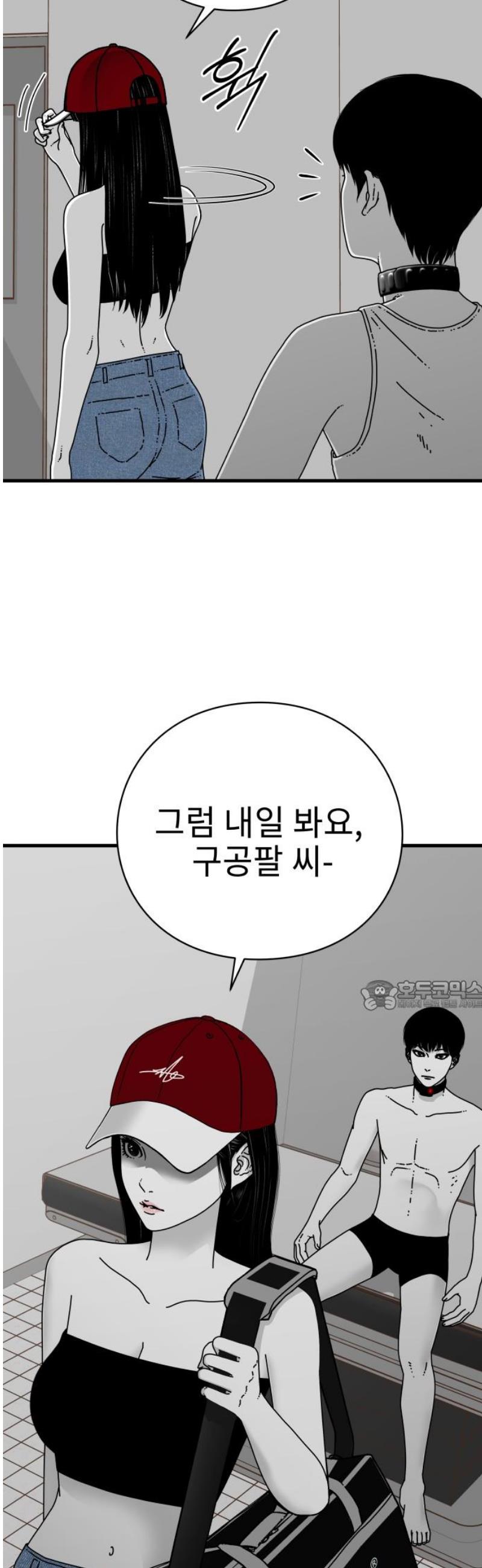 030.jpg