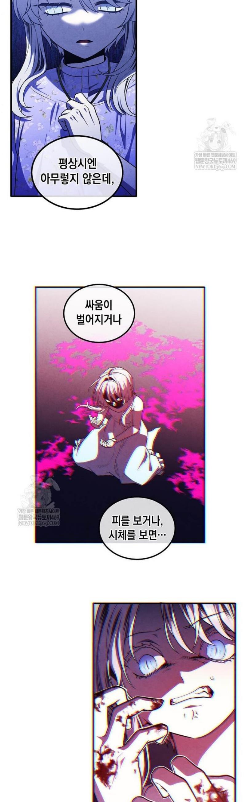 008.jpg