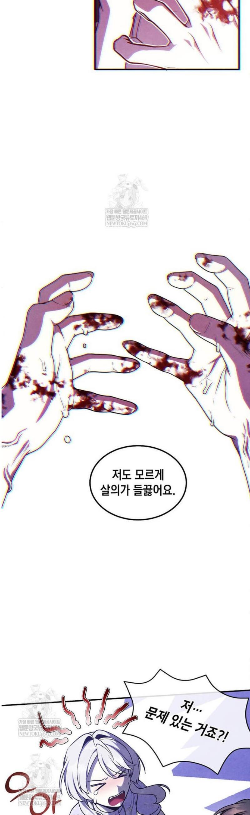 009.jpg