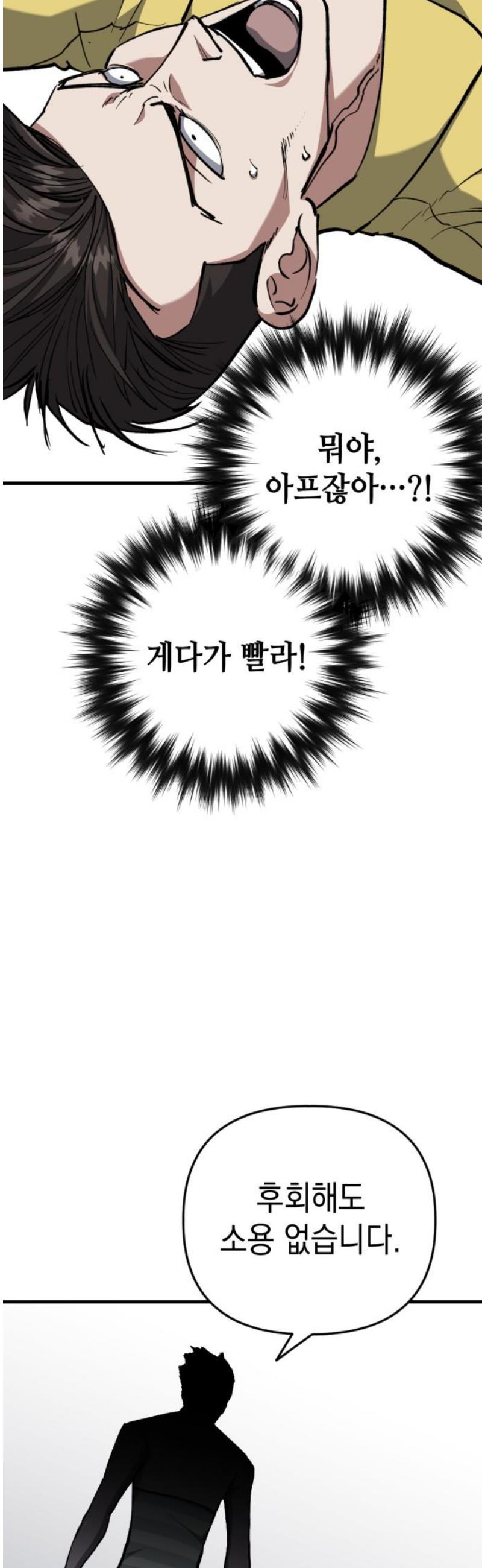 006.jpg