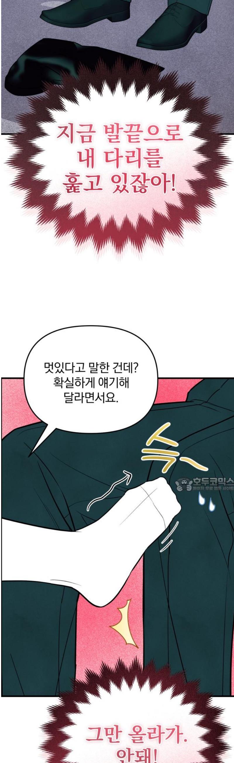 030.jpg