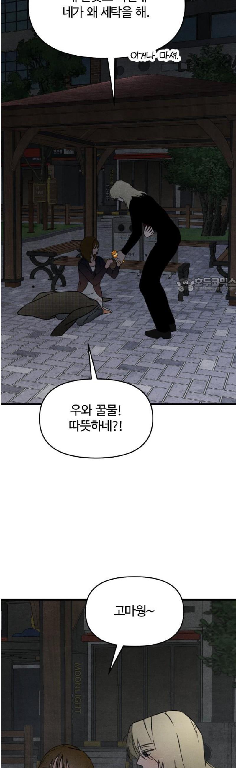 011.jpg