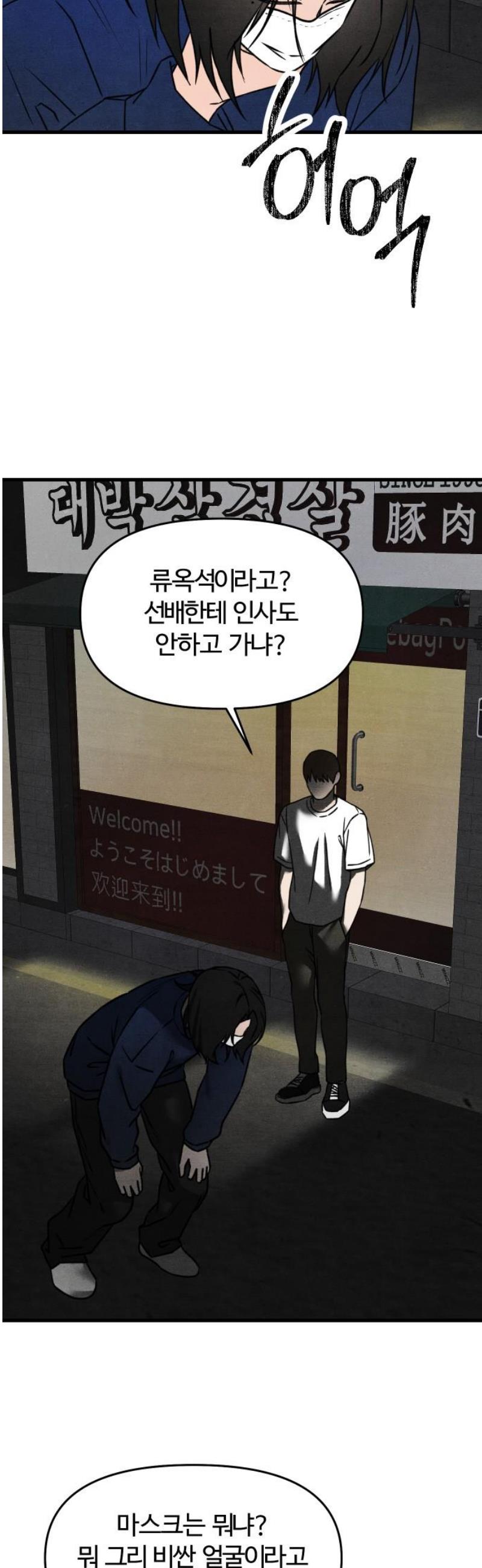 042.jpg
