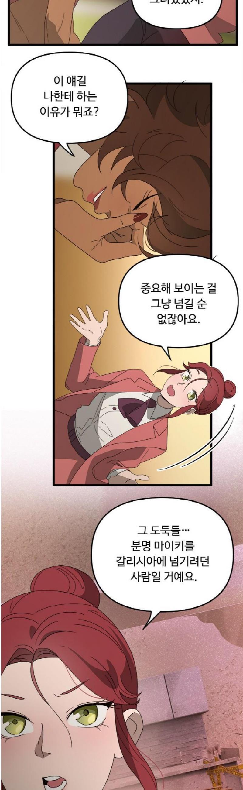 006.jpg