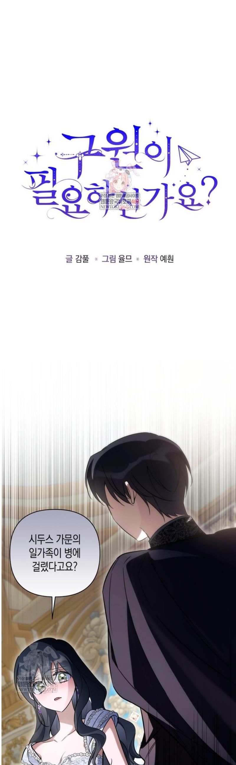001.jpg