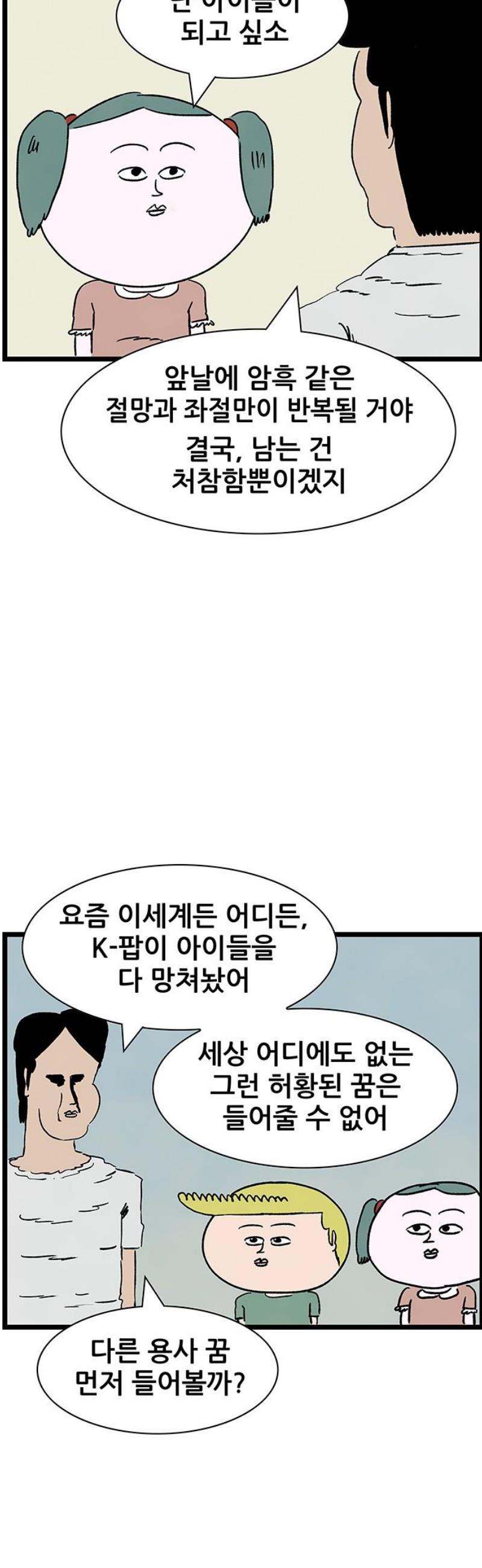 011.jpg