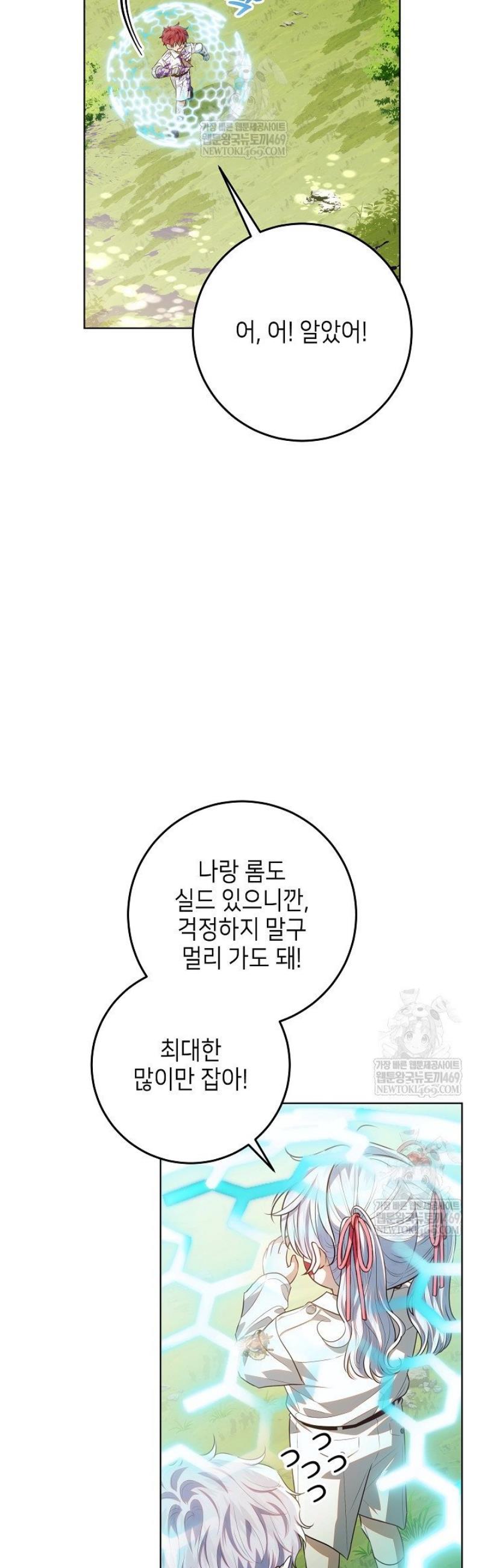 011.jpg