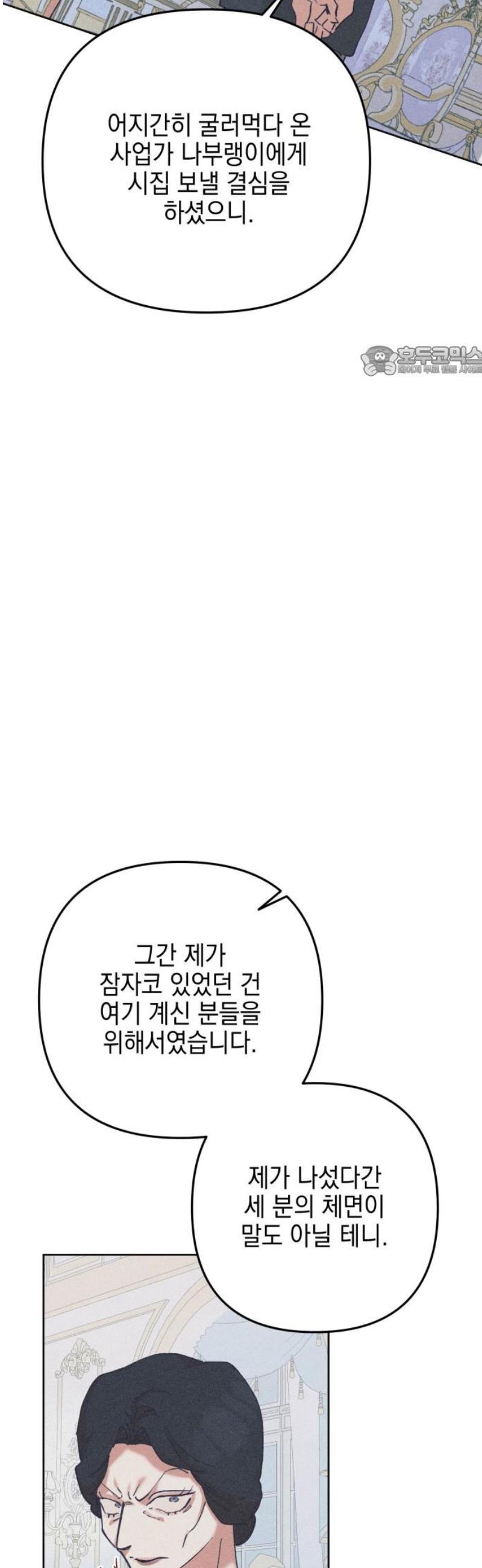 009.jpg
