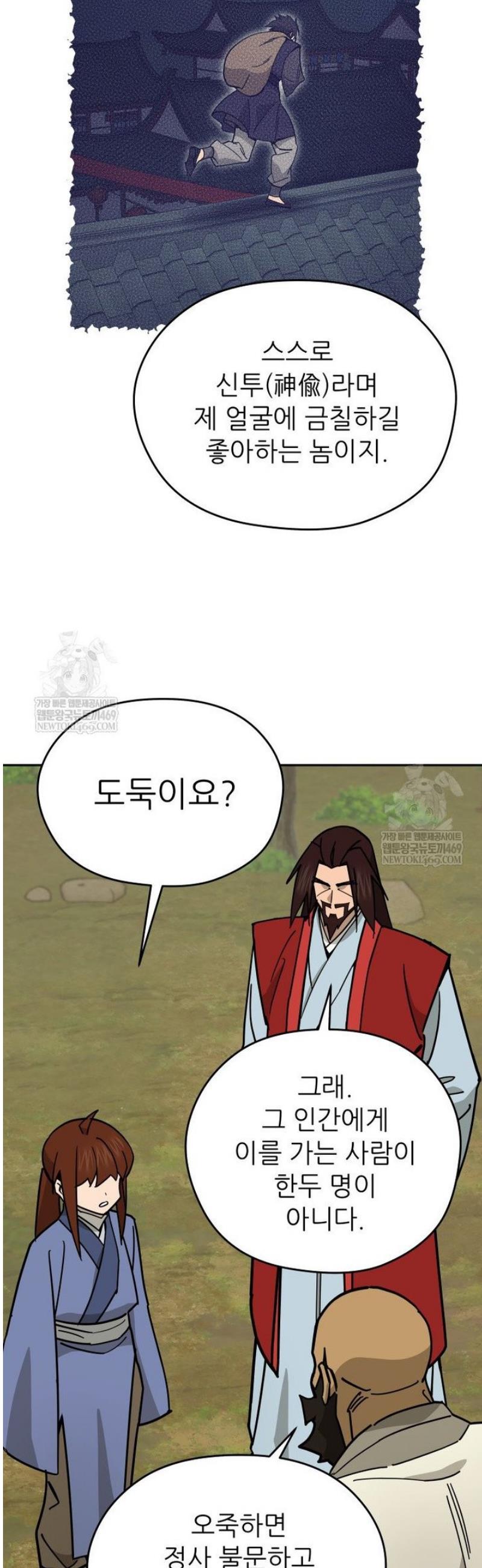 005.jpg