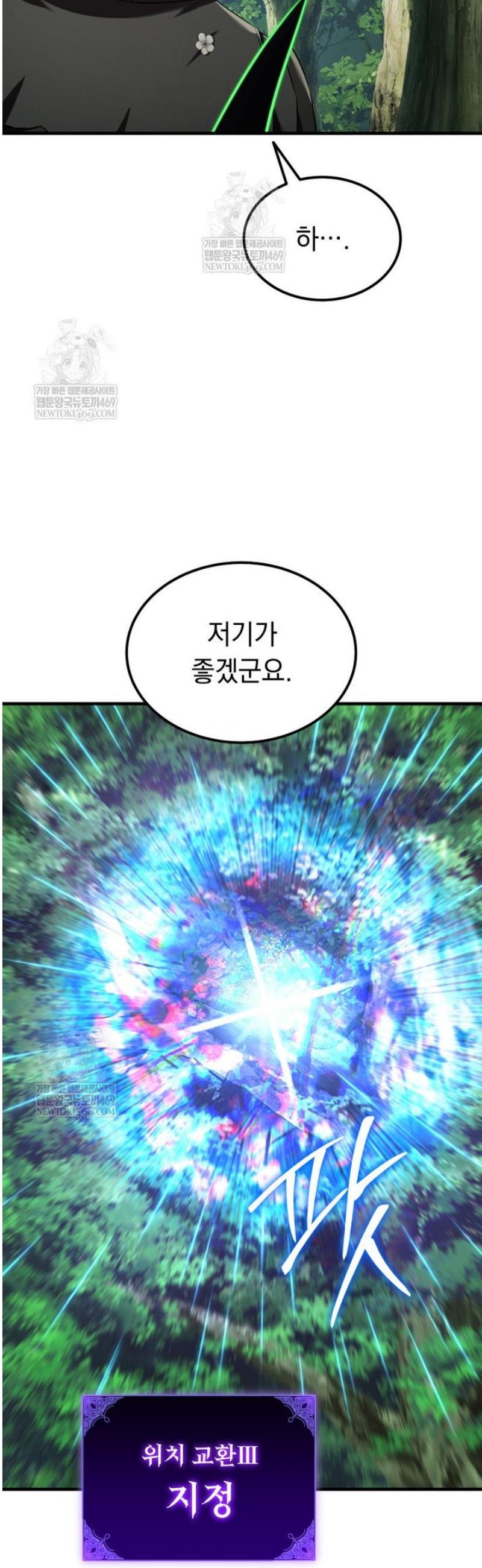 009.jpg