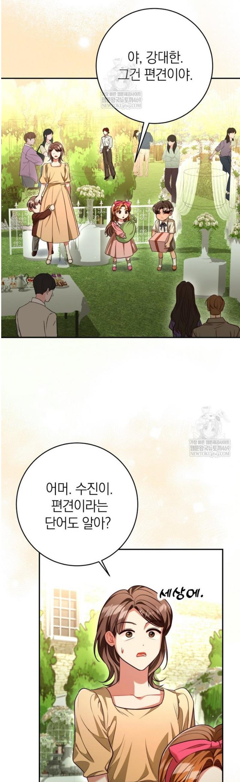 021.jpg