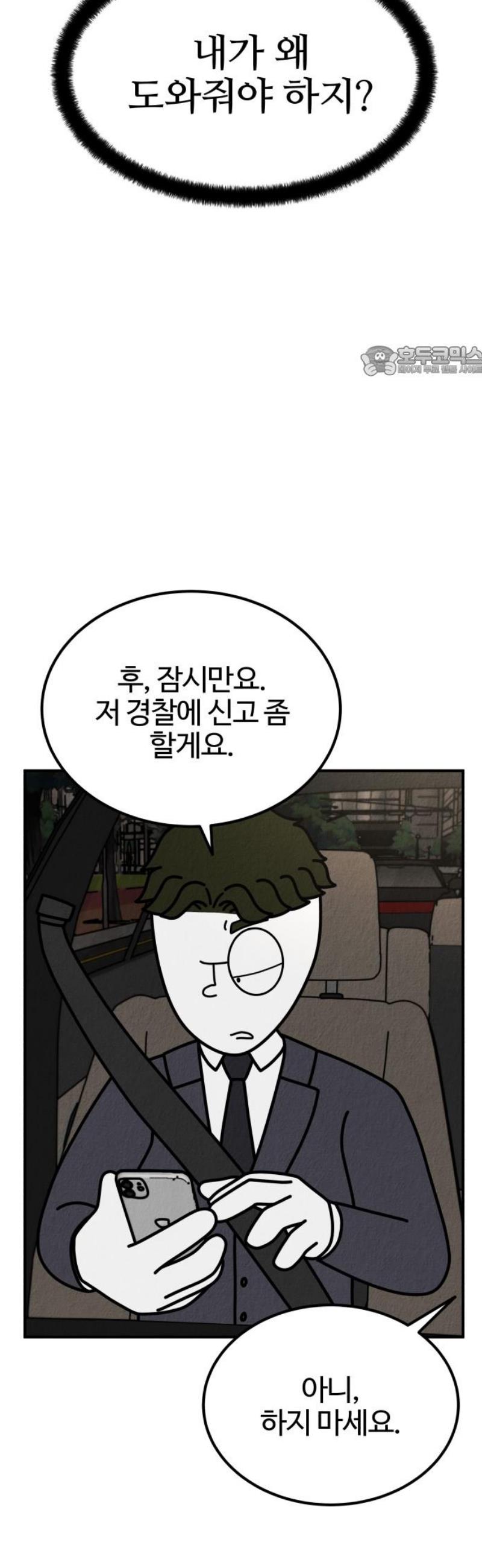009.jpg