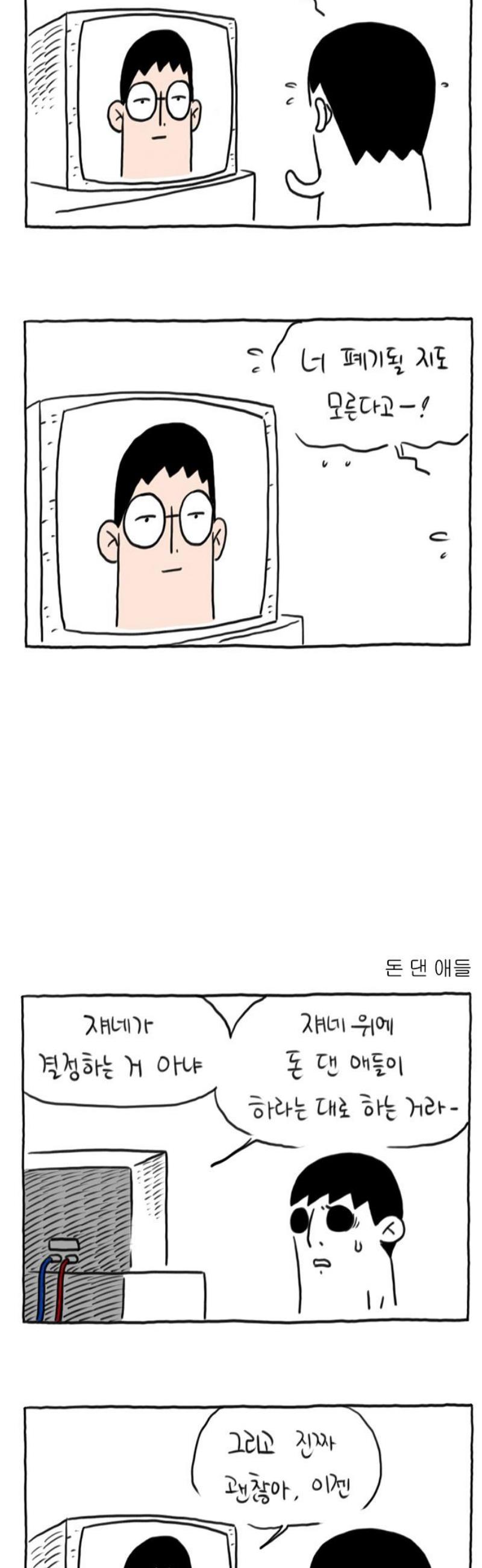003.jpg
