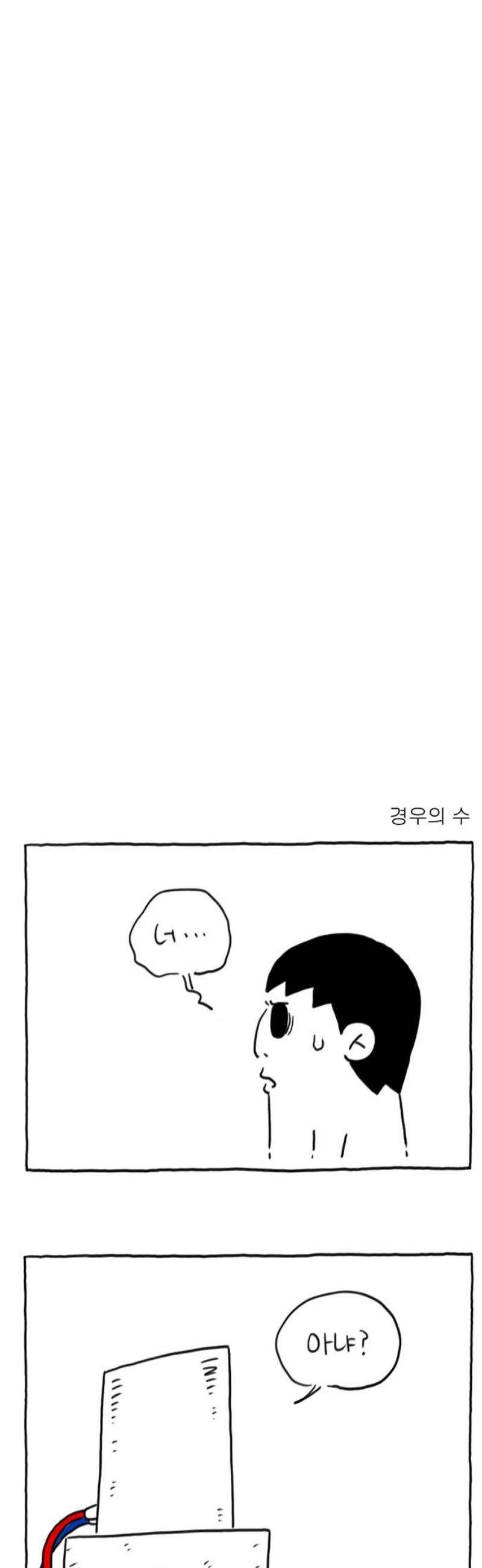 008.jpg