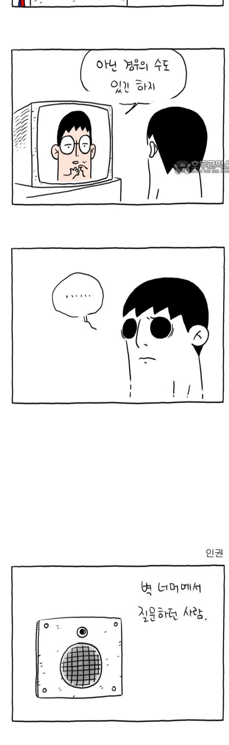 009.jpg