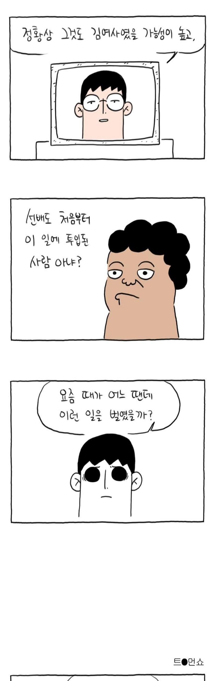 010.jpg
