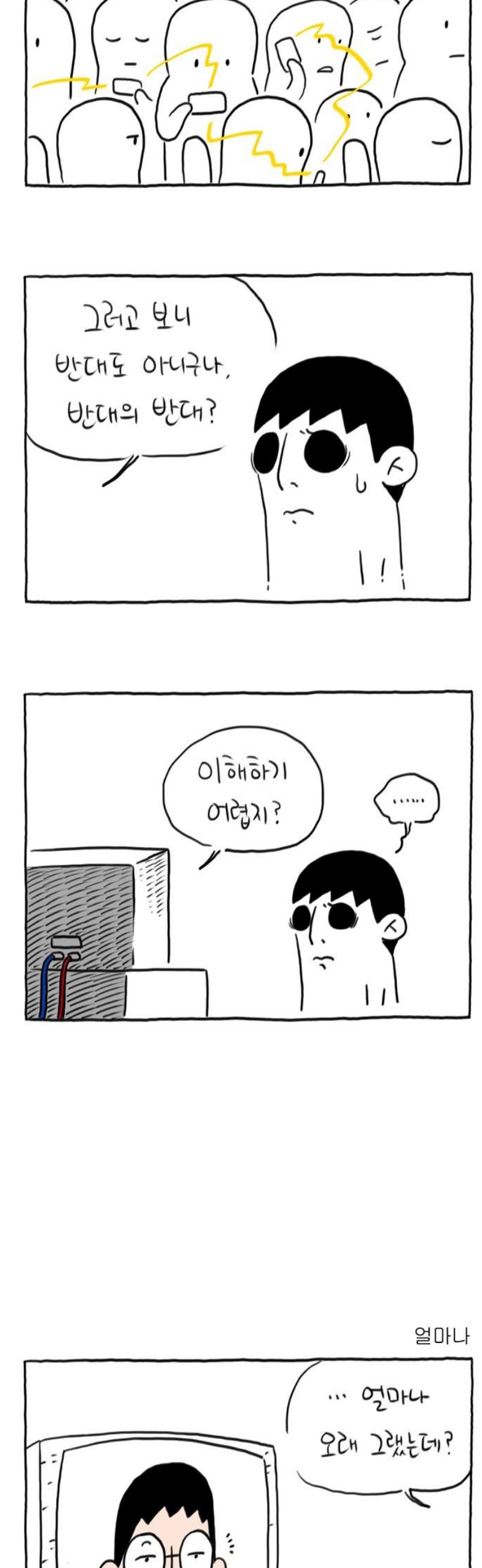 020.jpg