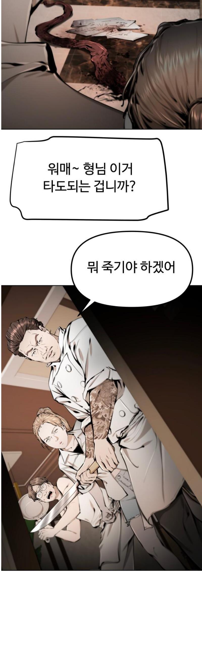 102.jpg