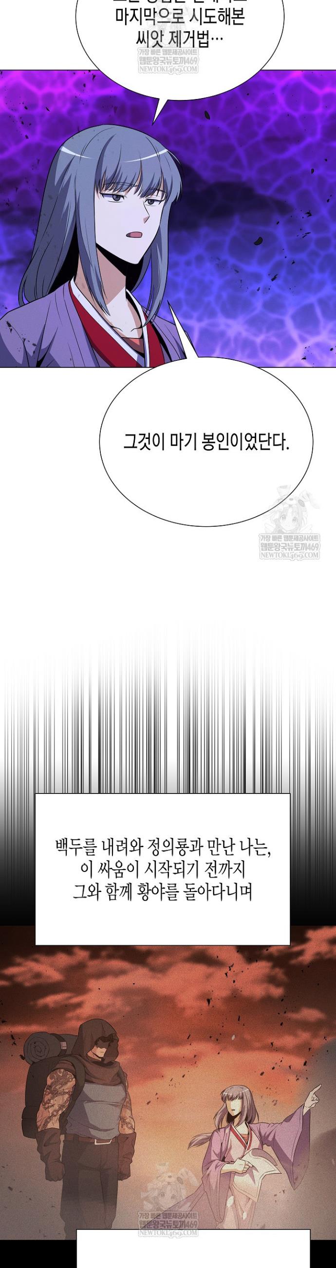 029.jpg