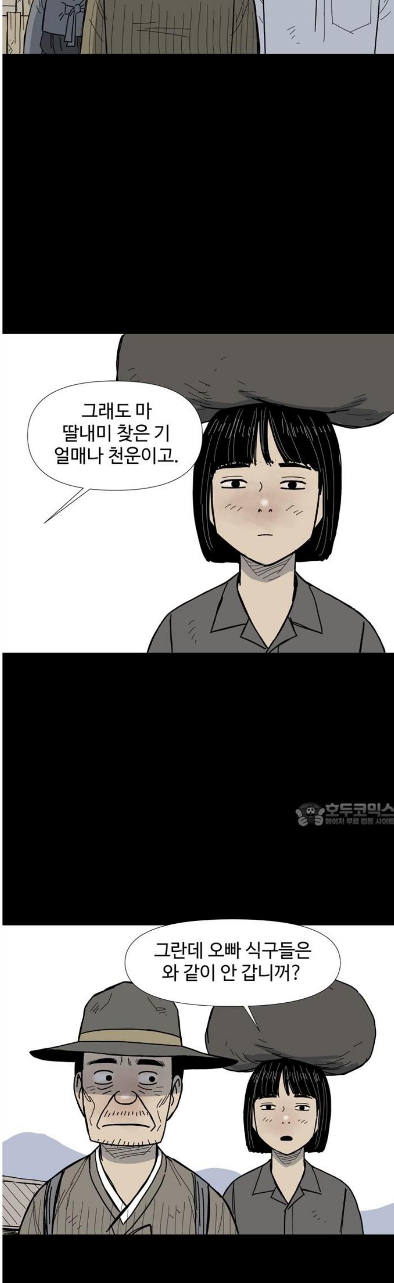 030.jpg